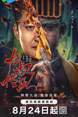 福利精品视频导航 - B影院