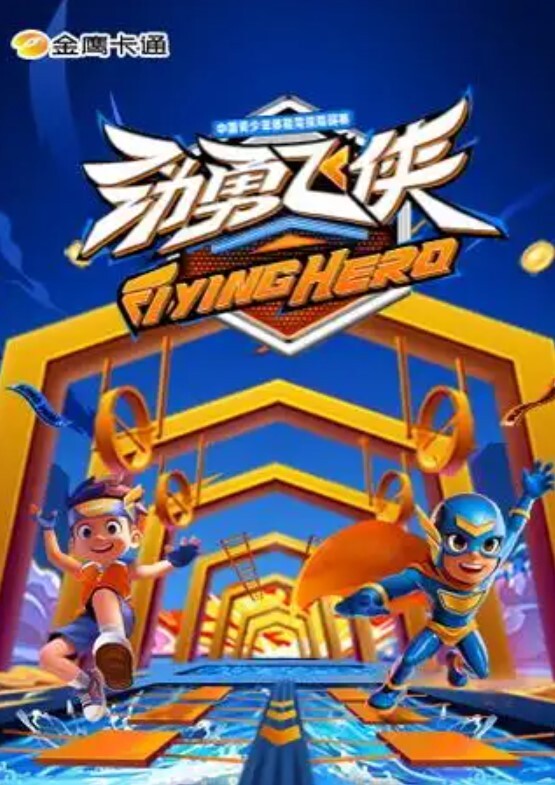 抖音快手平台网红【糕糕学姐】真名任静怡 早期当网黄现在当老板 出名后被客户扒出黑料！ - B影院