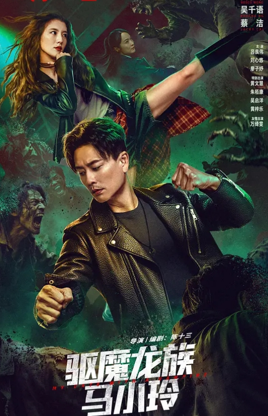 AI-刘亦菲-激情无码大片第三季 - B影院