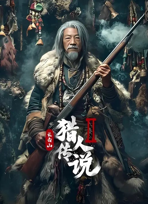 迷奸舞蹈老师迷奸高颜值90后舞蹈老师几个大汉轮番上阵 - B影院