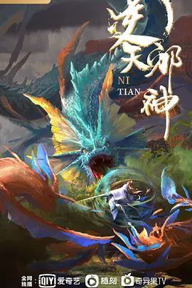 生孩子妊活部1 - B影院