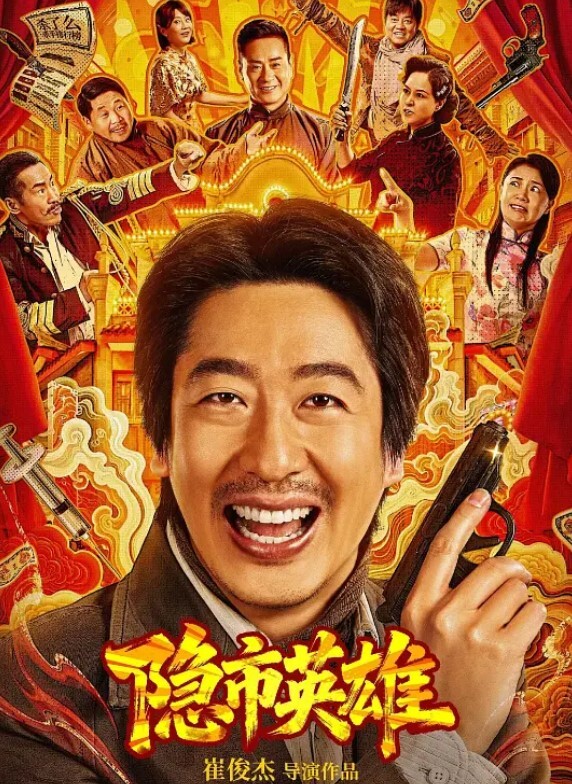 酒吧趣闻警察也尴尬酒醉女出洋相路边发酒疯喊我要做爱快点操我不要把我当人把我当狗操 - B影院