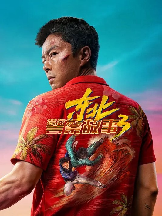 勾搭麻将牌友直接掏出大鸡巴诱惑她口交麻将桌上扒了衣服直接草干到沙发上各种抽插无套直接内射好骚 - B影院