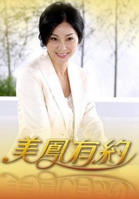 【乐奈子】欲望与背德实录_不可告人的偷情秘密 - B影院