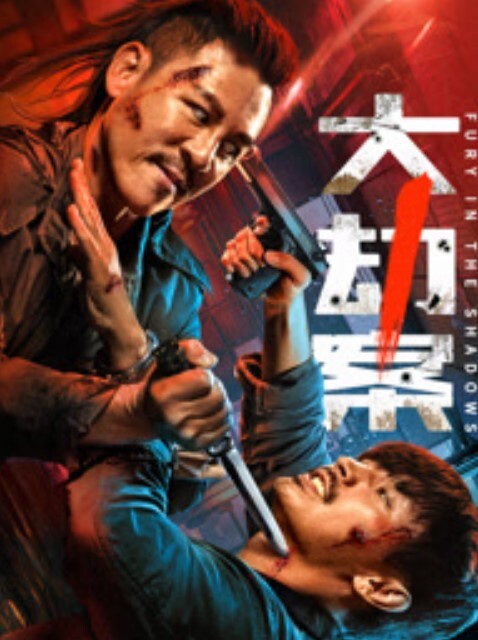 乡下来的00后处女侄女被按着口交深喉舔肉棒拿下初夜一血 - B影院