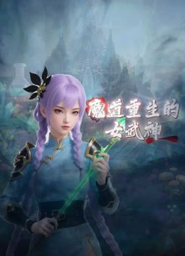 ❣️推荐❣️台湾亚洲小姐参赛者,桃园市永平工商观光科二年级【昊淯婷】疯狂自慰流出14V (2) - B影院