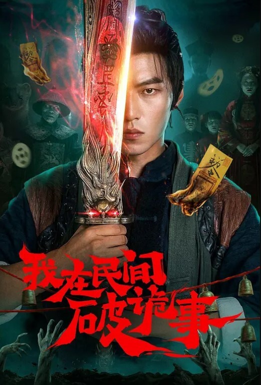 团建女同事失禁吃鸡巴，爽到为所欲为 - B影院