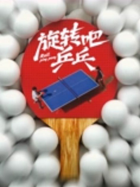 轿车里的秘密原来你说的开车指的是这个开车 - B影院
