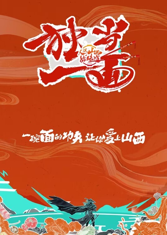 壹屌寻花3500约白嫩小仙女貌美温柔声音嗲 - B影院