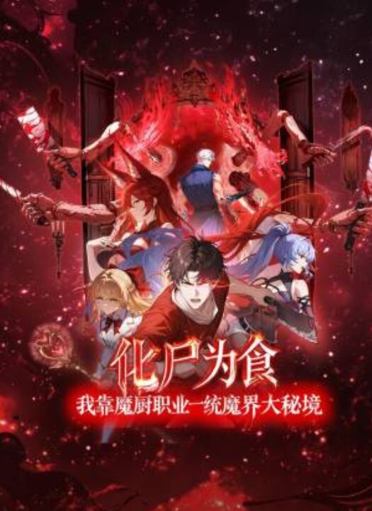 姐弟乱伦音乐节后给编着脏辫的姐姐舔到高潮 - B影院