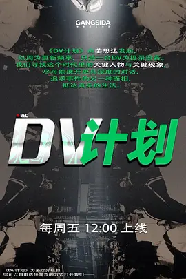 不知道这是谁的女神在我这里乖的像条母狗 - B影院