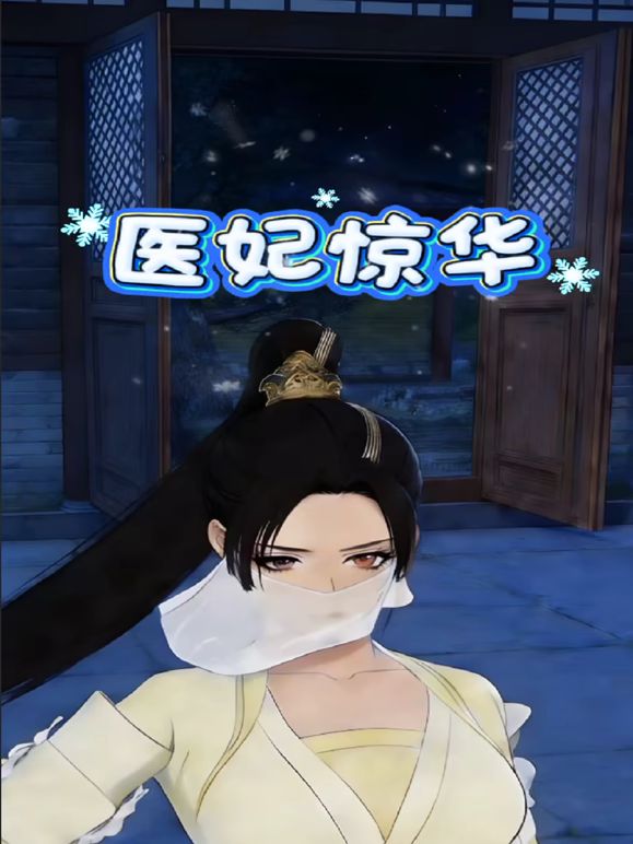 【顶级反差婊】湖南中医药大学「李双怡」看似单纯，实际是个露出癖，主人的小母狗，喝尿野战露出，各种刺激玩法 - B影院
