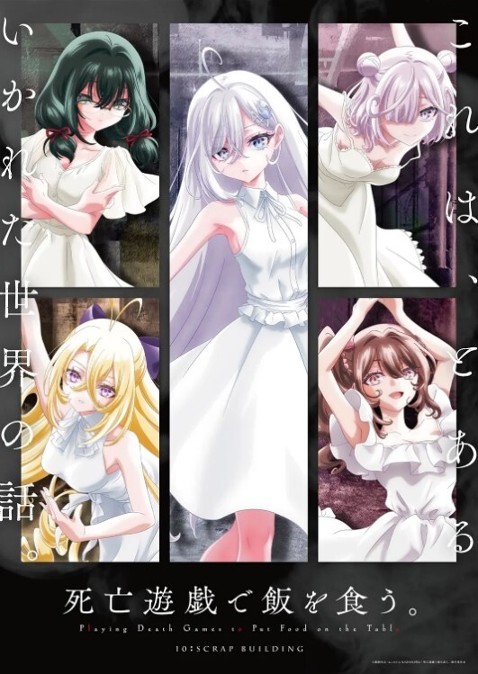 高挑性感学姐女神【饼干姐姐】“啊~那些白浆不是我的”高冷学姐手被拷着强插进去！操 - B影院