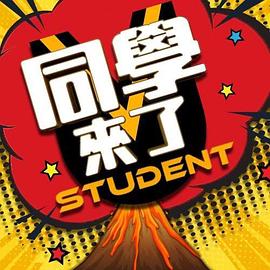 【稀有资源】来来来，小妹妹让医生看看你的奶子发育怎么样 - B影院