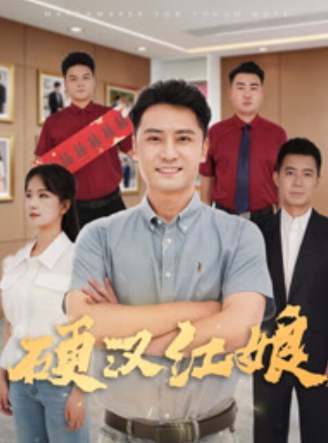 小宝寻花白晢超长美腿妹子主动坐上肉棒打桩小哥很快便缴械 - B影院