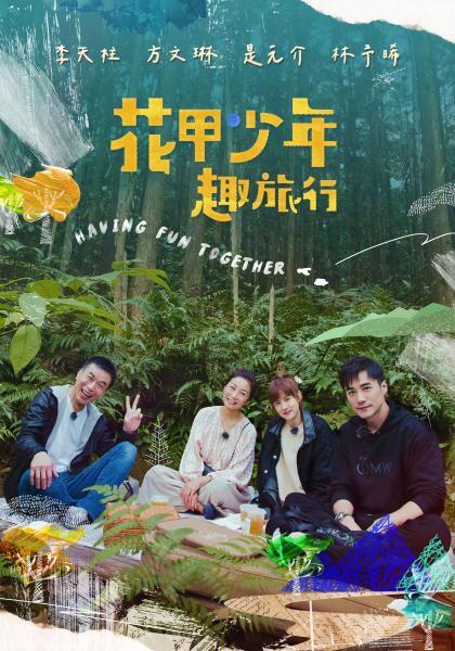 破处电击虐调18岁巨乳处女母狗 - B影院
