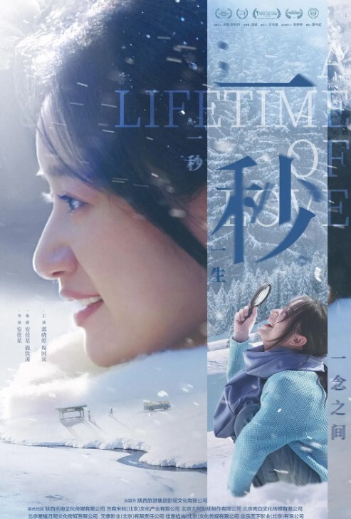 最美女技师全套性服务空中草逼开飞机浪叫呻吟 - B影院