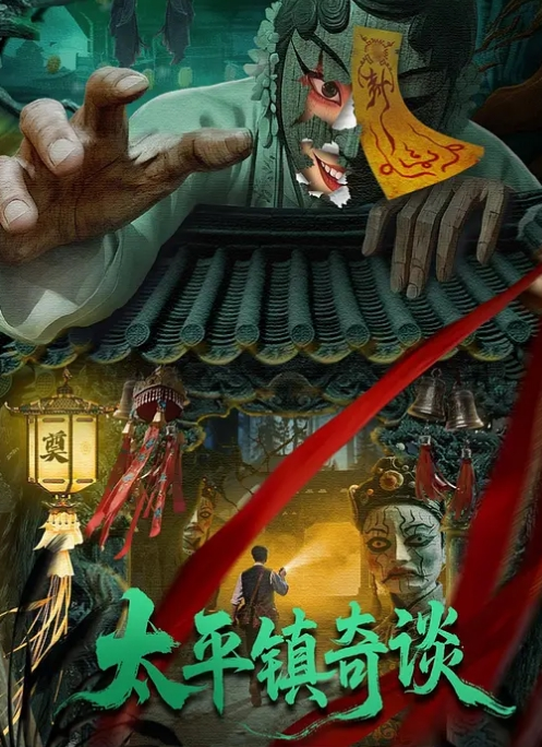 这个镜头怎么样，后入大屁股 - B影院