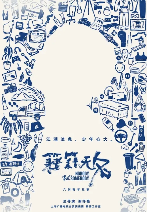 【小敏儿】永劫无间 性感胡桃睡前的蜜穴侍奉 - B影院