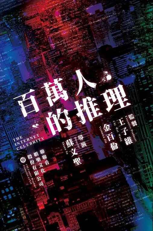 日本青少年性交户外 - B影院