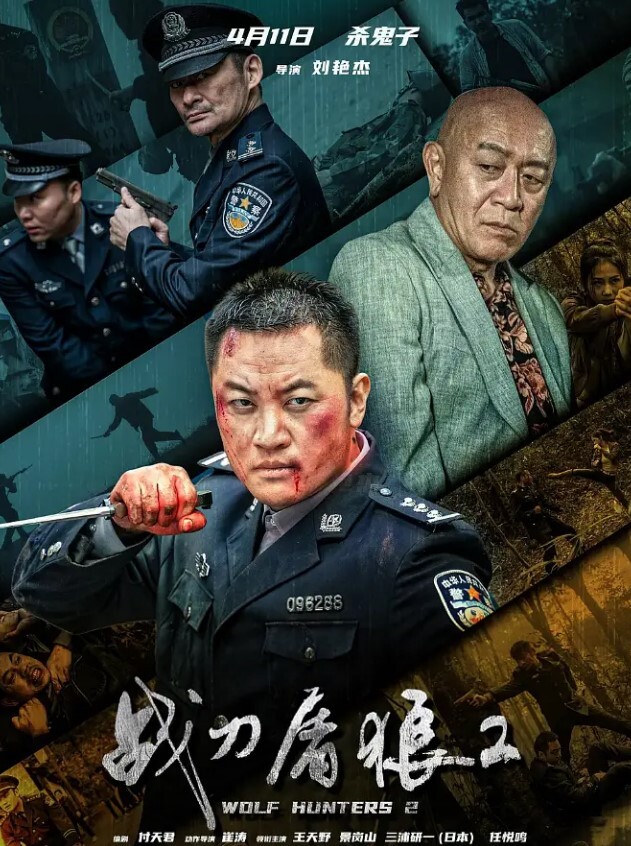 黑料事件南京艺术学院胡雅婷外表清纯可爱被学生会渣学长破处视频流出 - B影院