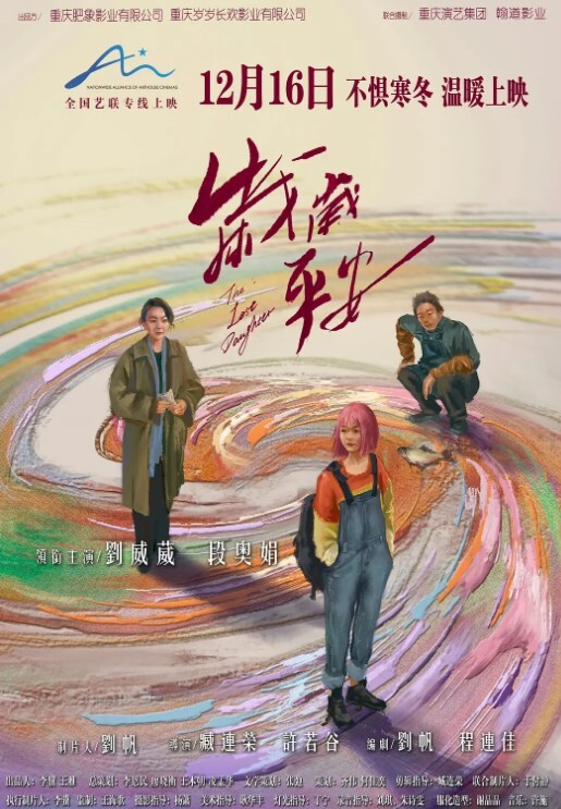 母狗调教师私拍福利订阅合集 - B影院