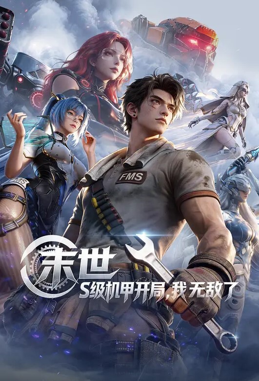 【swag】双主播磨铁实战，无预警拔套內射口爆连发机关枪 - B影院