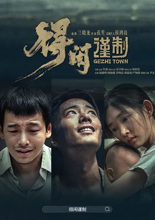 20205994050用户上传商场抄底系列五 - B影院