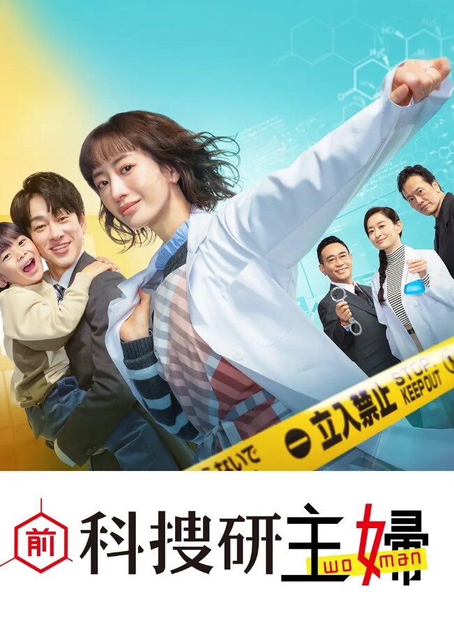 啦啦高中生男友视频自慰泄漏 - B影院