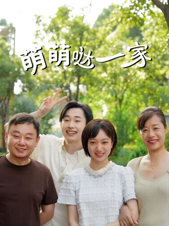 CD大小姐极品淫荡性玩物_完全束缚无与伦比性爱盛宴_淫靡肉欲性交 - B影院