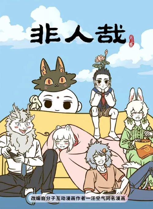 萝莉，女生身材火辣，看一眼都硬的不行，女生很欲，声音美妙，对白真实。不可多得的优 - B影院