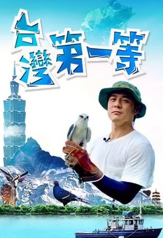 超极品白虎萝莉学生破处 - B影院
