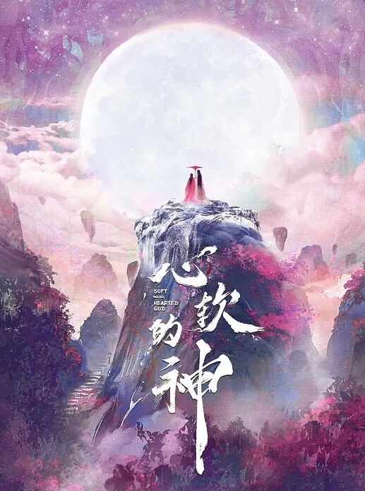 风味犹存半老徐娘居家勾搭小伙啪啪 - B影院