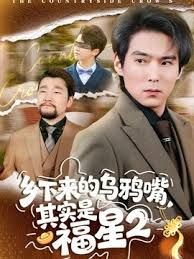 绿帽大神把小娇妻献给大黑屌，小巧的身材被大老黑肉棒直接捅到子宫了 - B影院