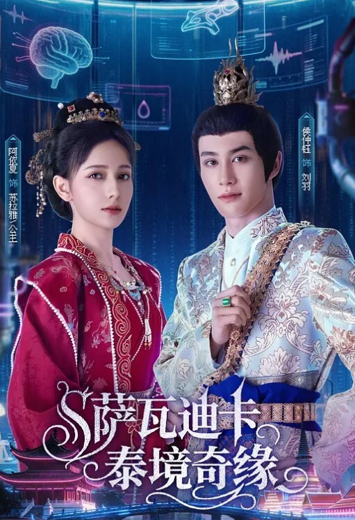 小籠女過年下龍蛋小穴塞龍蛋孵出來繼續幹 - B影院