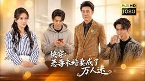 小妓女用她的油性屄排出大鸡巴 - B影院