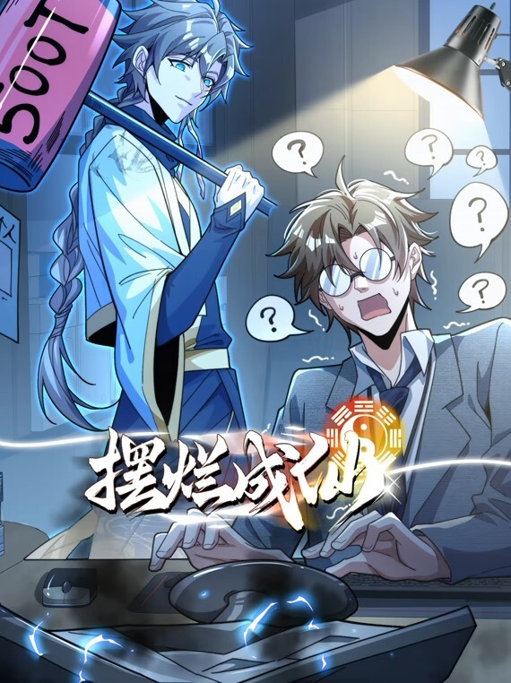 【桃视频】病房实录-周梦琪 MDWP-0016 - B影院