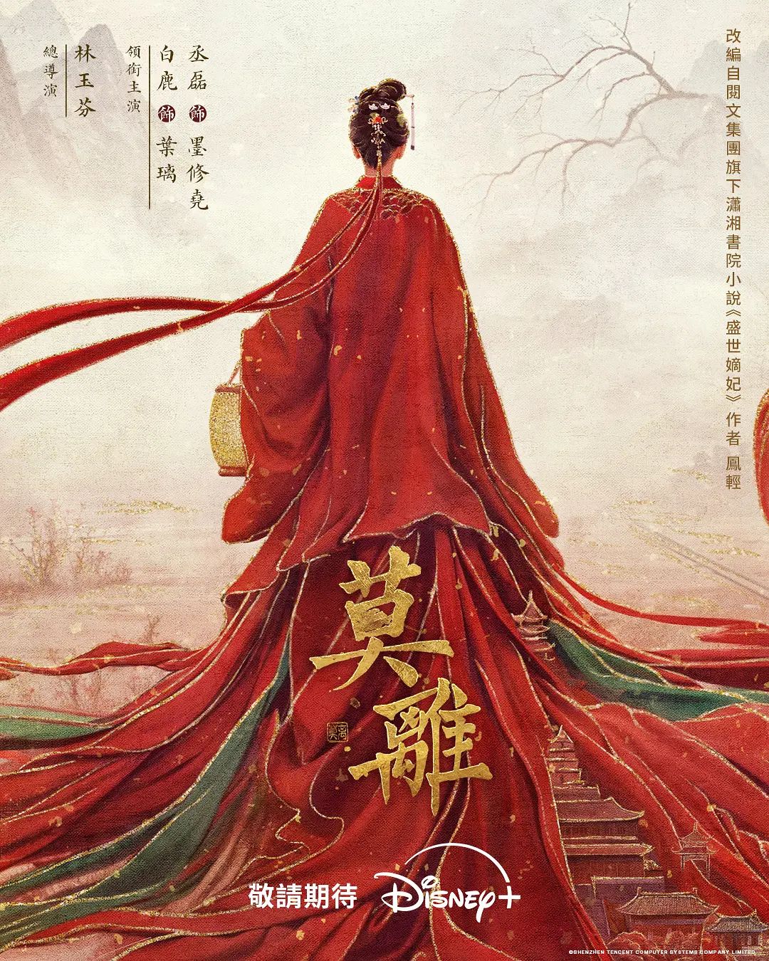 【水果派】骚花难耐找肉棒，猥琐老狗有点方[PRED-684] - B影院