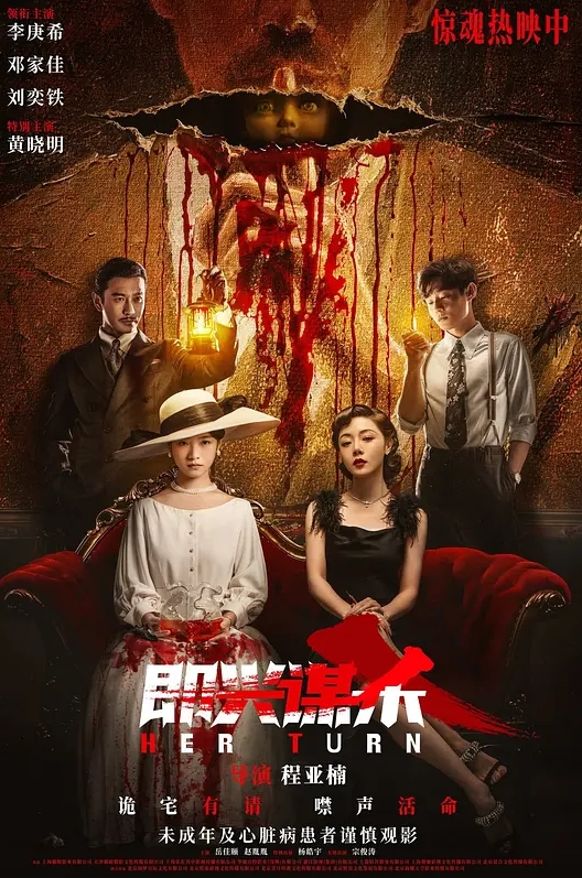 极品人妻少妇让大哥操嘴，口爆群交揉奶无套输出骚穴！ - B影院