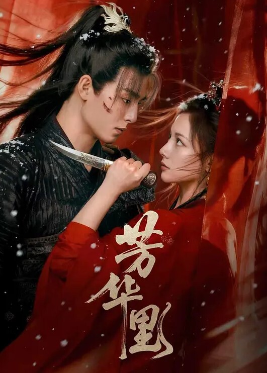 清纯女友极品嫩妹口交啪啪多套内衣全程露脸75V合集 - B影院