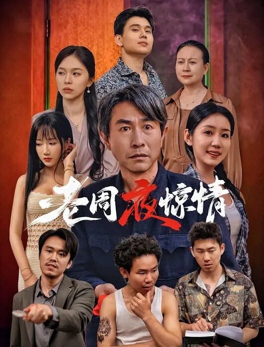 【Naomii】奶牛牧场_调教大奶牛_牛棚激情啪啪爆操_无套内射白浆直流 - B影院