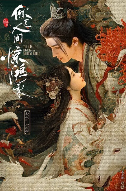 绿奴大作战已婚淫妻小柔老公找了多个单男一起操淫被操的白浆淫水横流淫妻一起吃3根大肉棒一脸享受的样子淫乱群P - B影院