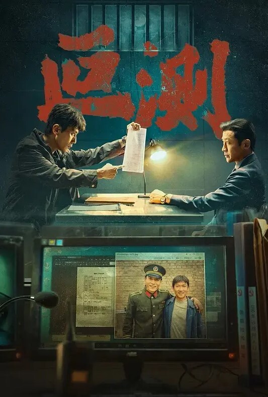 尾随街射漂亮少妇身上 - B影院