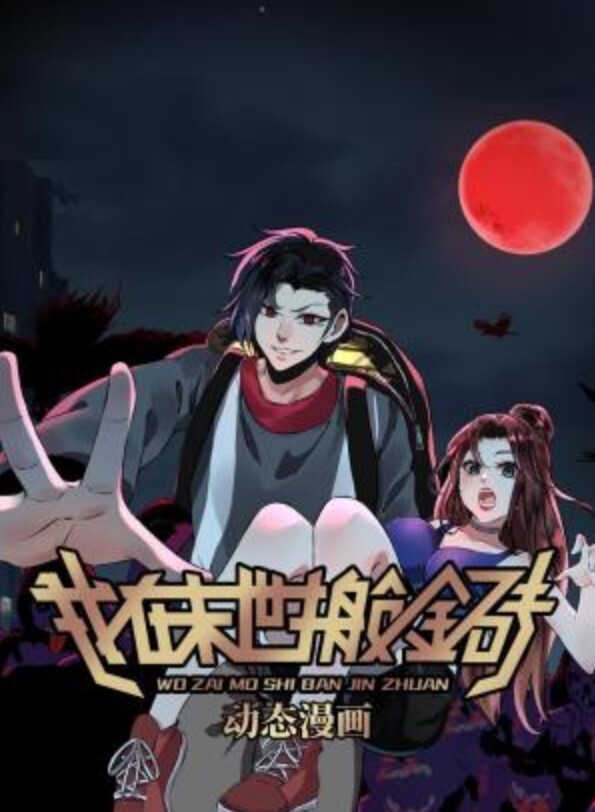 继母教性舔不是继女的【MomsTeachSex】 - B影院