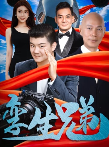 冉冉学姐JK骚萝莉对镜抽插 - B影院