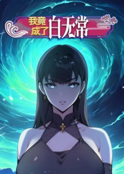 欧美中字_第一次肛交高潮 - B影院