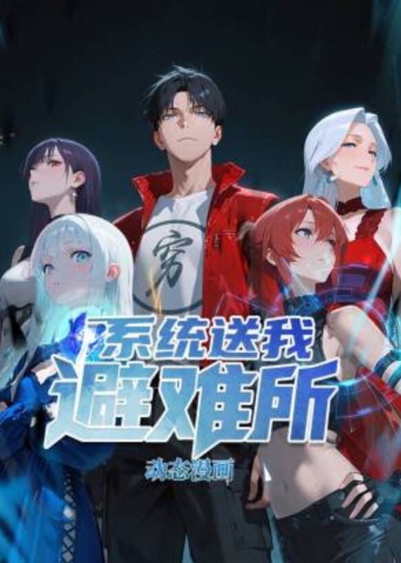 极品反差婊_假富二代约操浙江传媒学院反差婊货真价实大奶子无套口爆颜射 - B影院