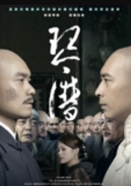 禽兽父亲无套给女儿破处性交 - B影院