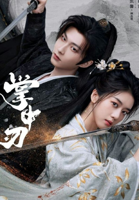 素人女神在高端会所享受男技师的按摩服务全身精油 - B影院