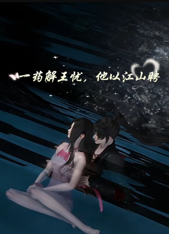 JDYP037約啪AV女優夢想成真part7 - B影院
